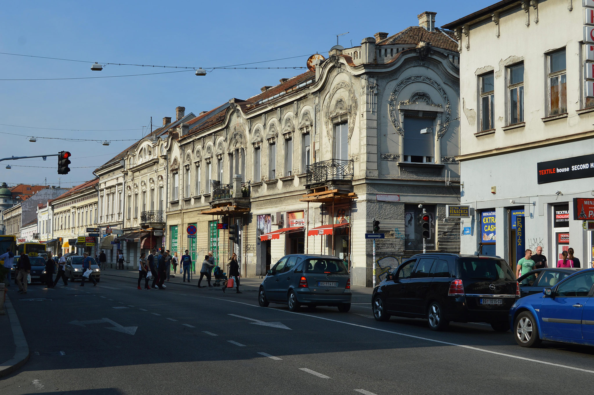 Земун, Београд (Zemun, Belgrade)